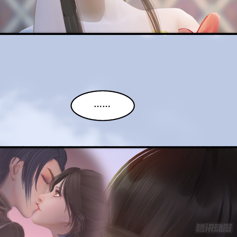 第248话：隆中八雅43