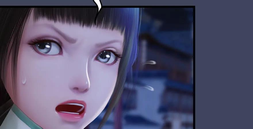 第229话：初遇端木轩71