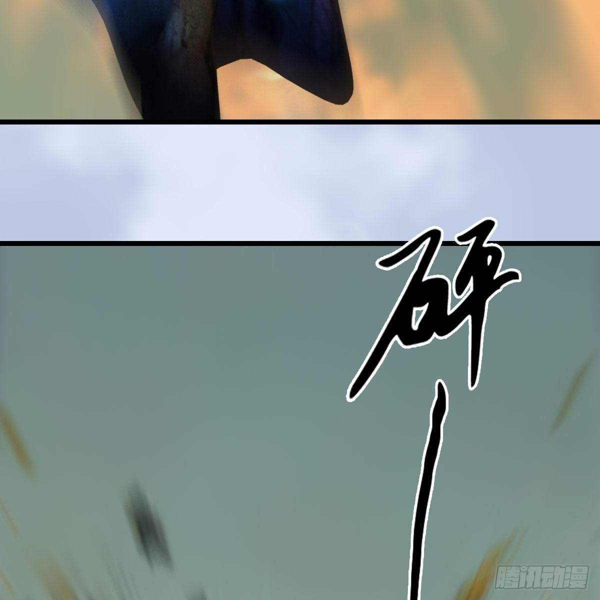 第578话：玄零度·玄女59