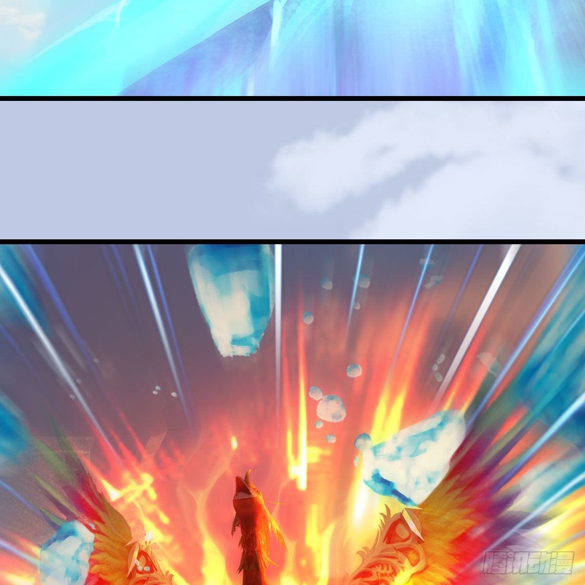 第571话：霜天地火20