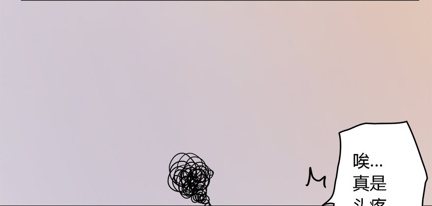 001.第一个任务36