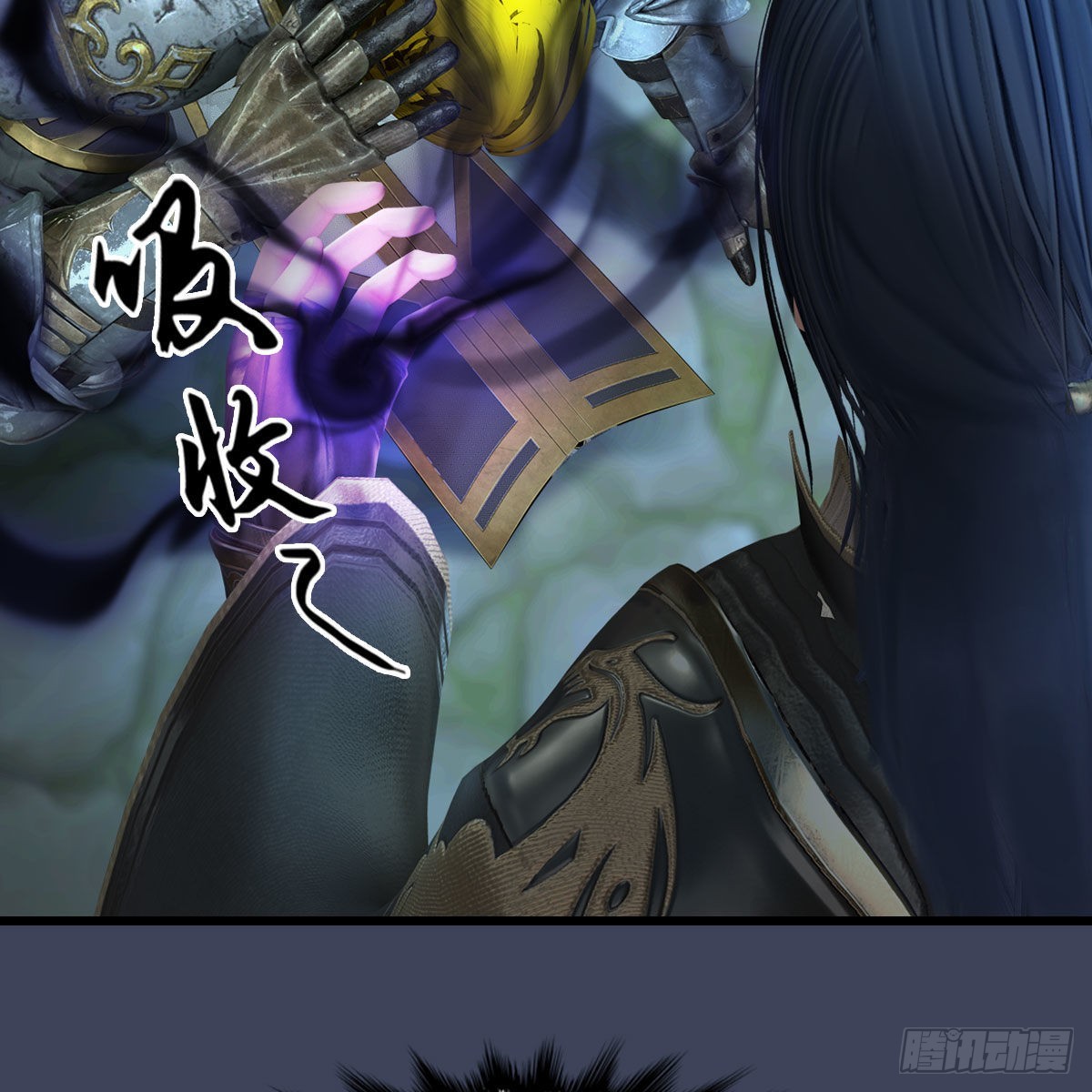 第640话：信仰我吧61