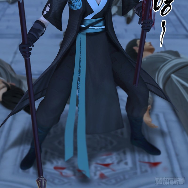 第347话：尘宵门遇袭8