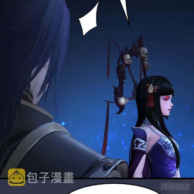 第398话：哪来的野女人50