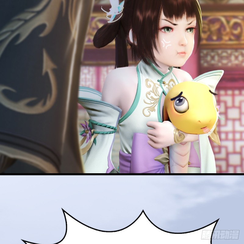 第277话：珩月宫收徒？12