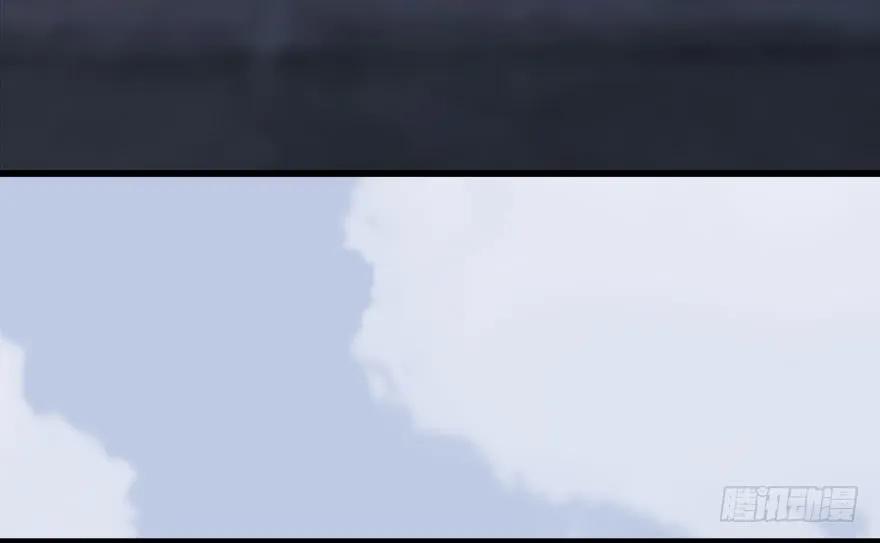 113 壁咚！7