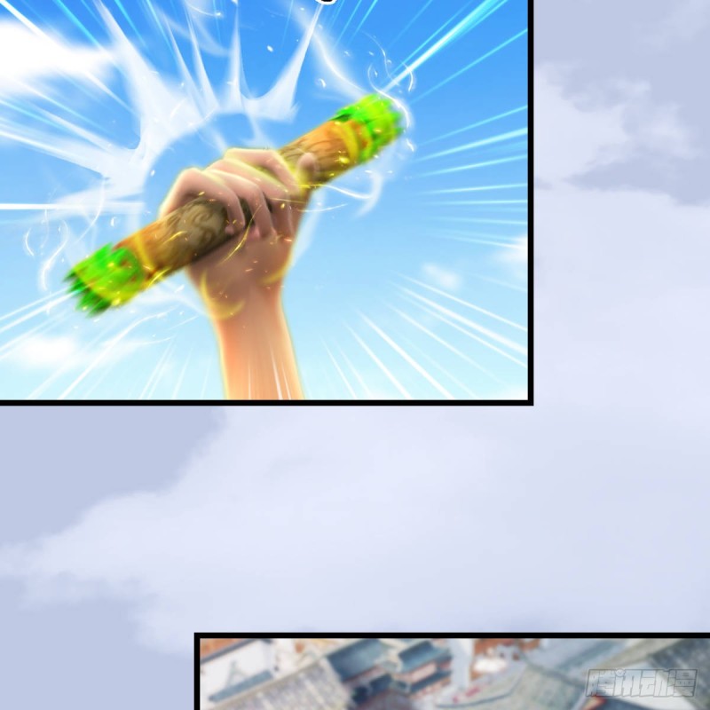 第302话：区区幻术而已21