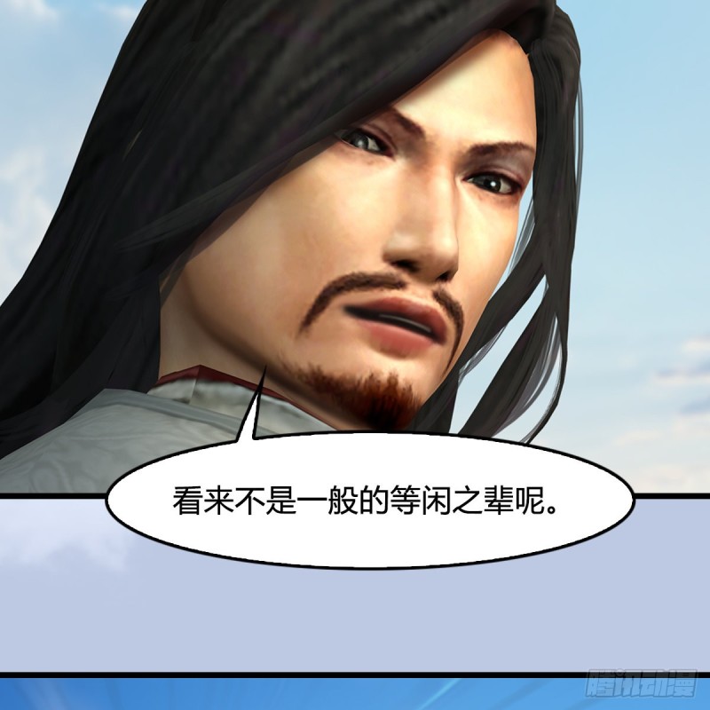 第424话：四大先天玄师16