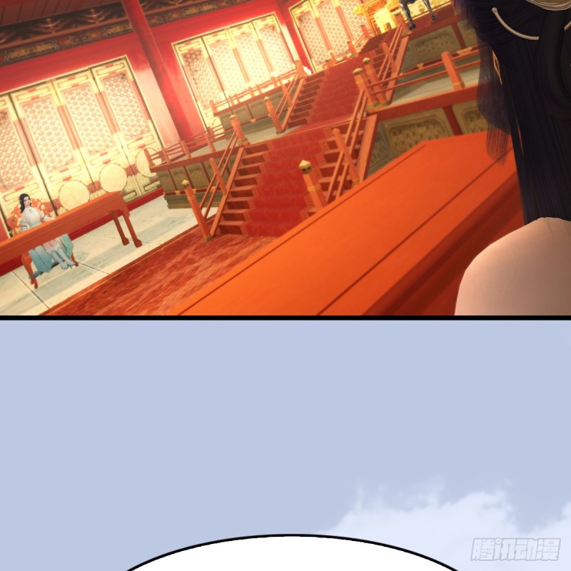 第404话：路修远降临21