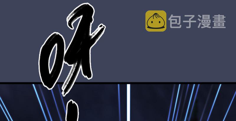 第219话：离开地下城111