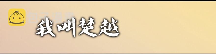 001.第一个任务143
