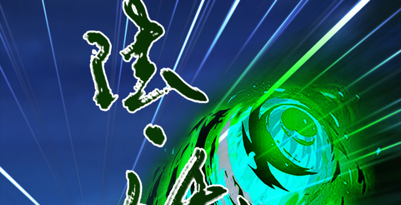 第192话：楚越VS狐小七（上）4