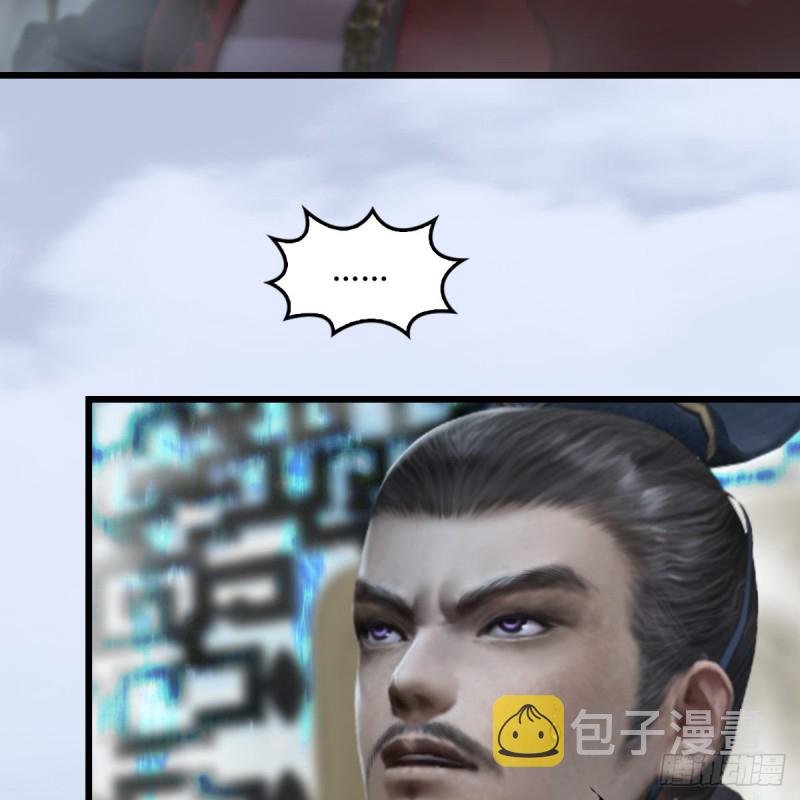 第326话：结拜弟妹15