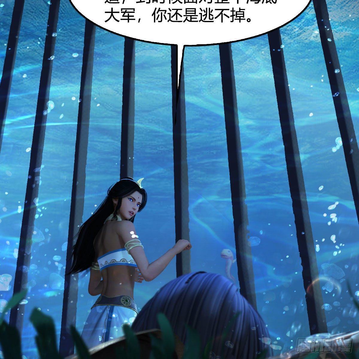 第551话：楚越的计划18
