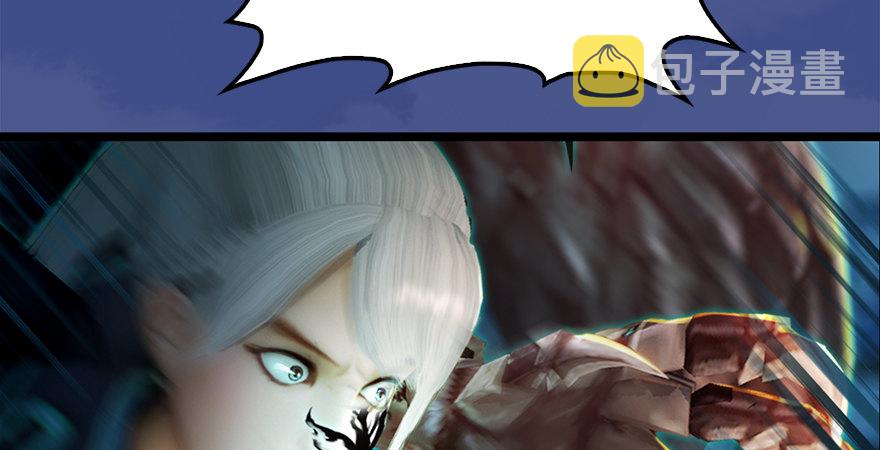 第176话：堕楚越落败89
