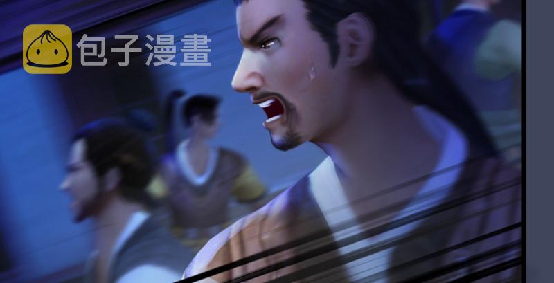 第223话：疯狂杀戮35