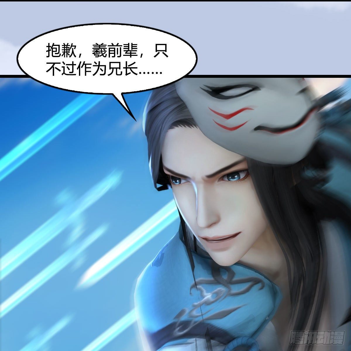 第567话：看我的小红花19