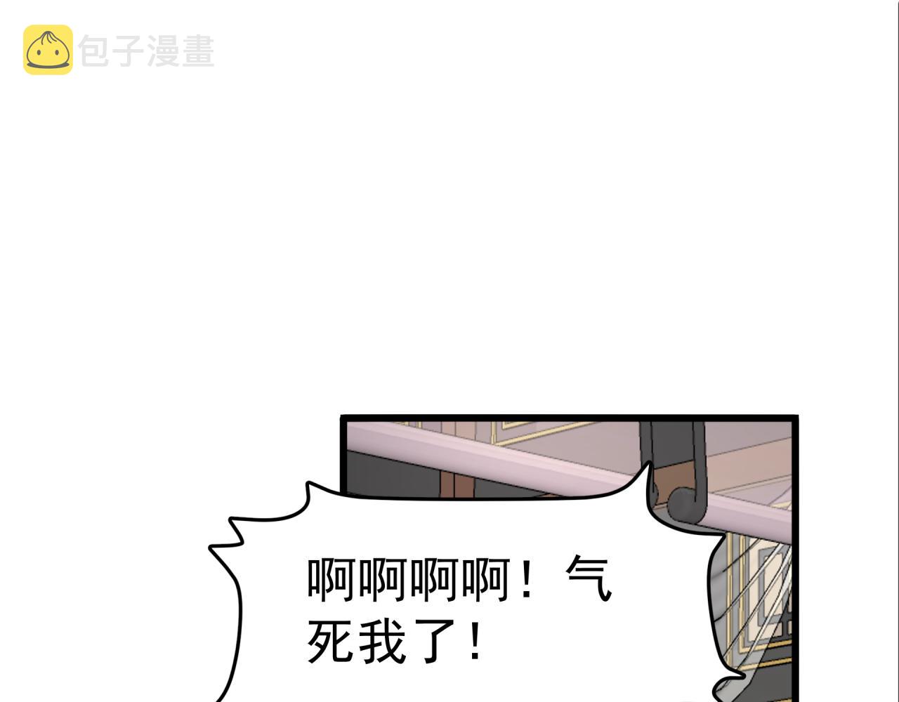 第9话 盒子的秘密与她的花42