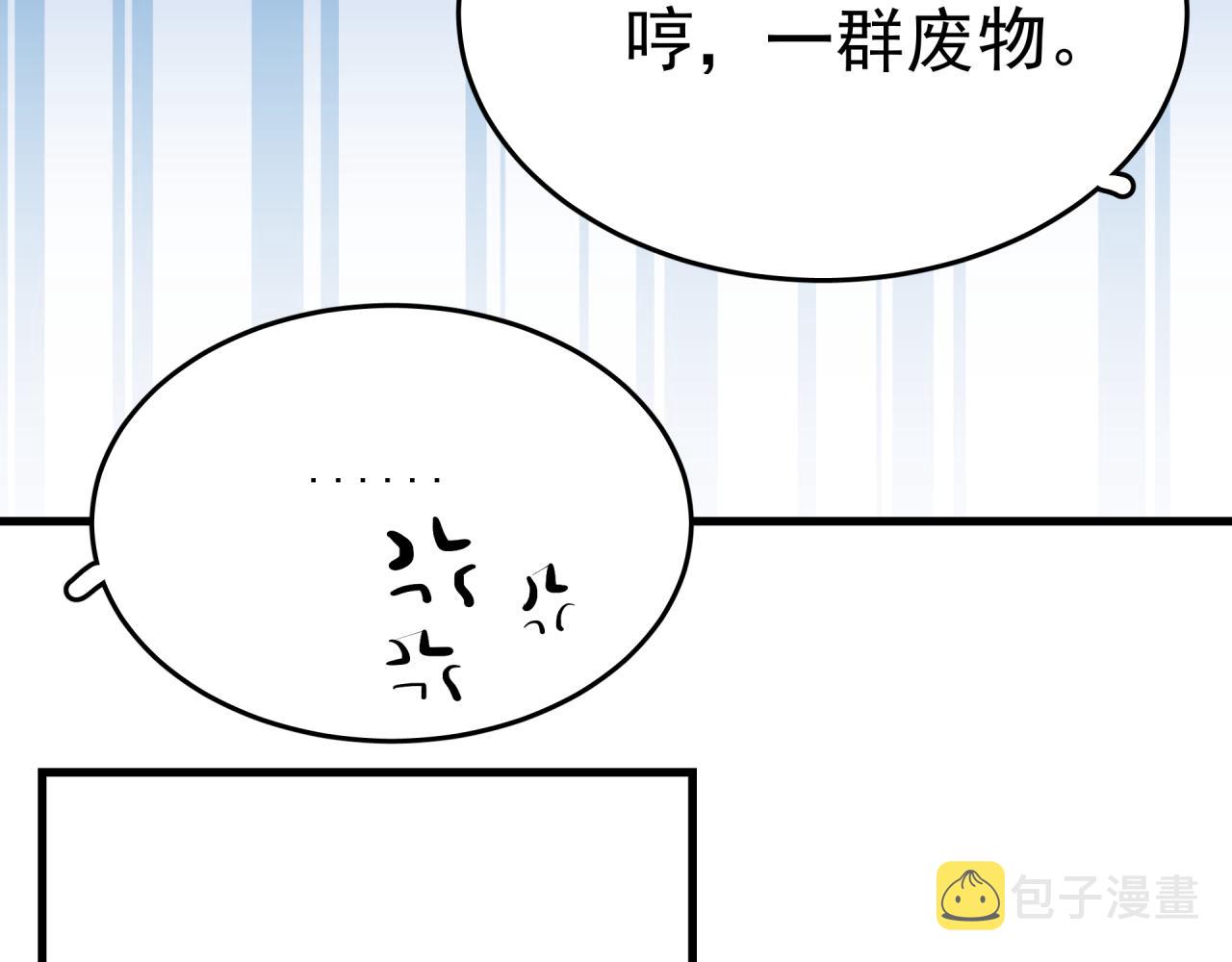 第9话 盒子的秘密与她的花40