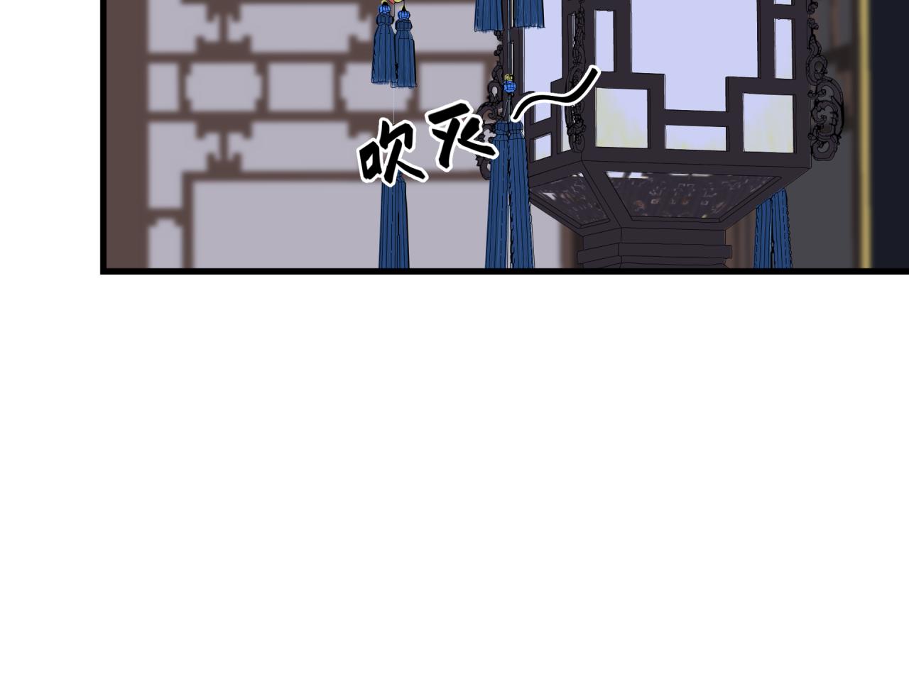 第4话 意外（下）7