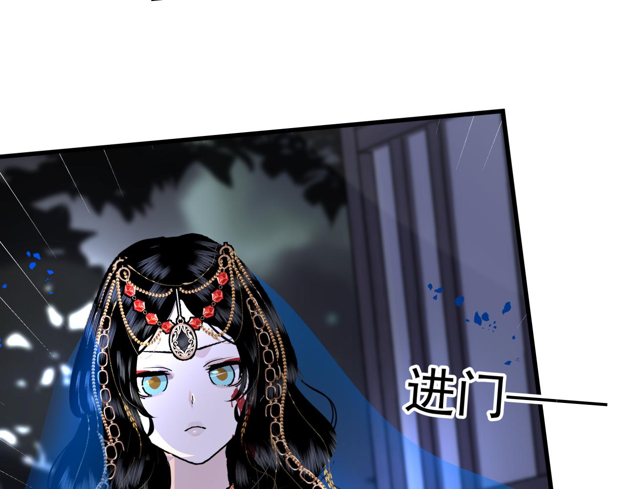 第4话 意外（下）31