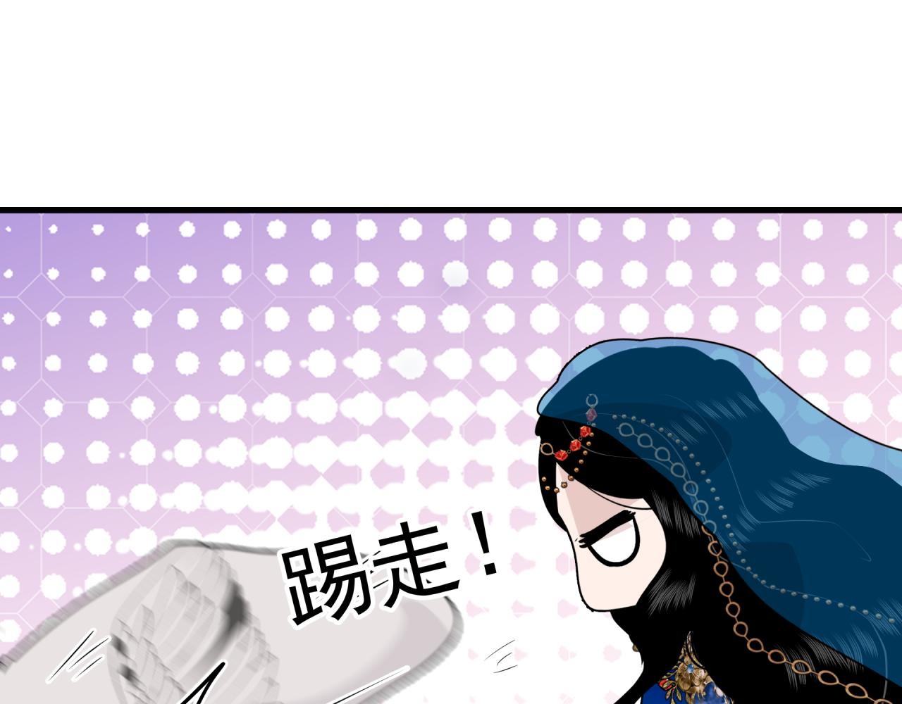 第4话 意外（下）37