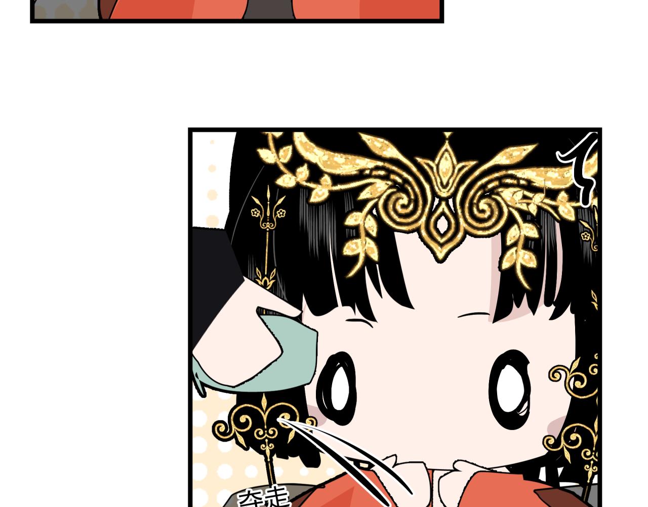 第4话 意外（下）62