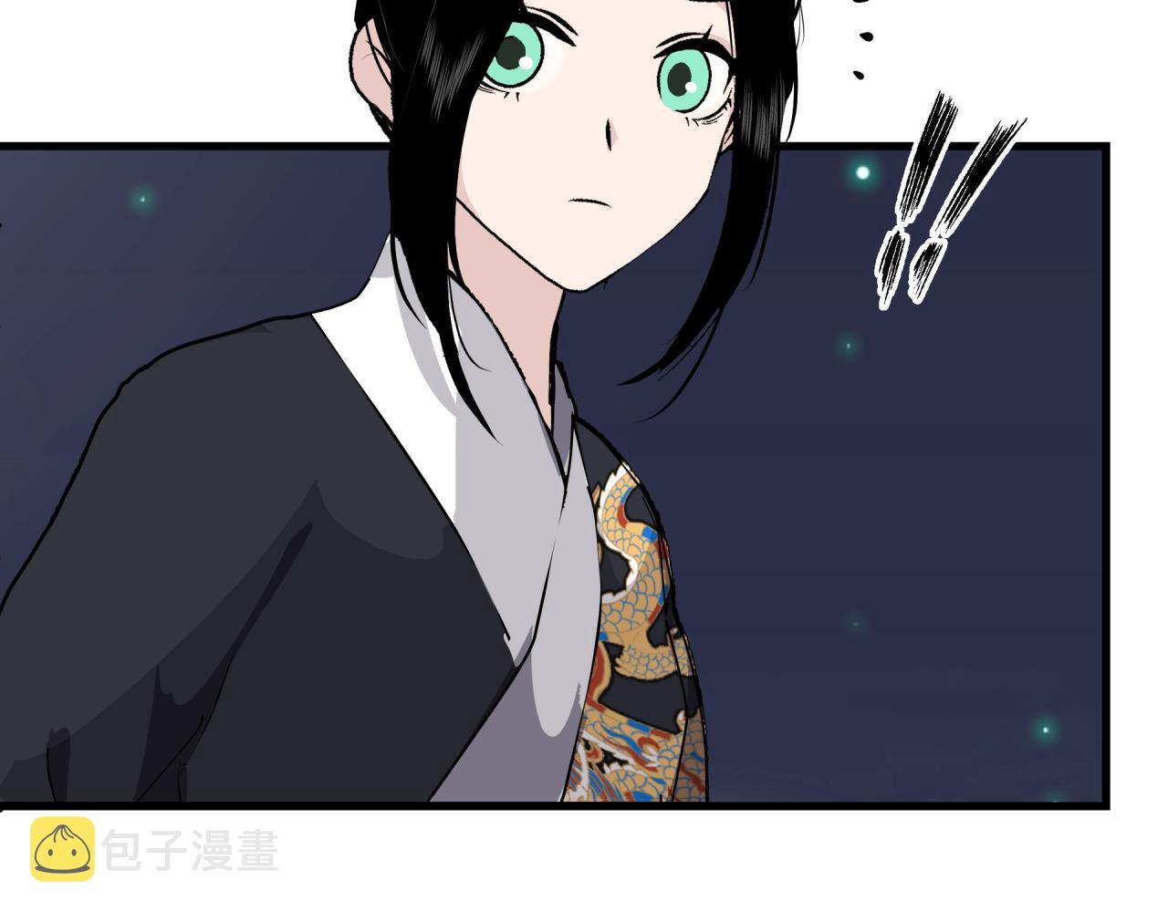 第3话 意外（上）3