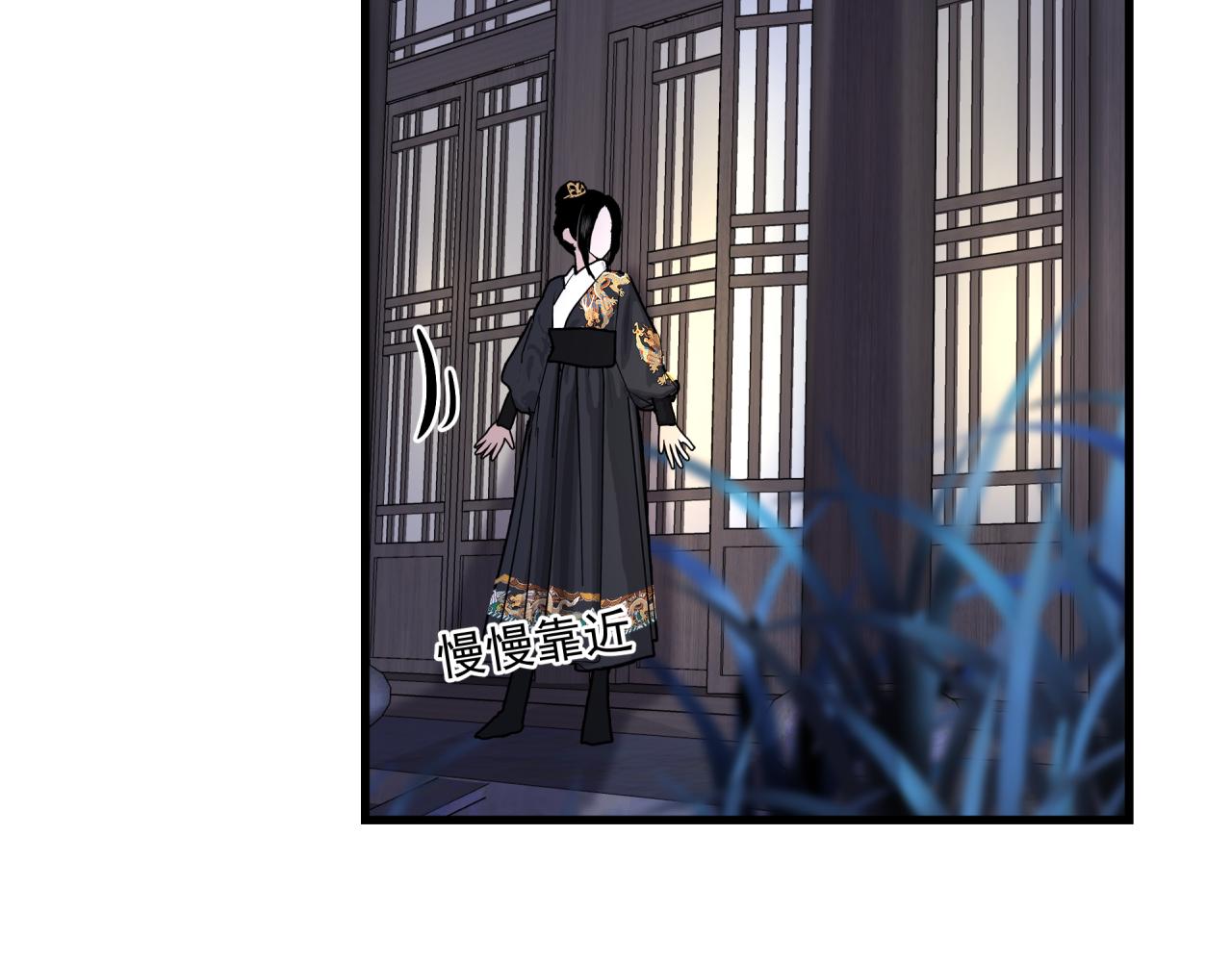 第4话 意外（下）18