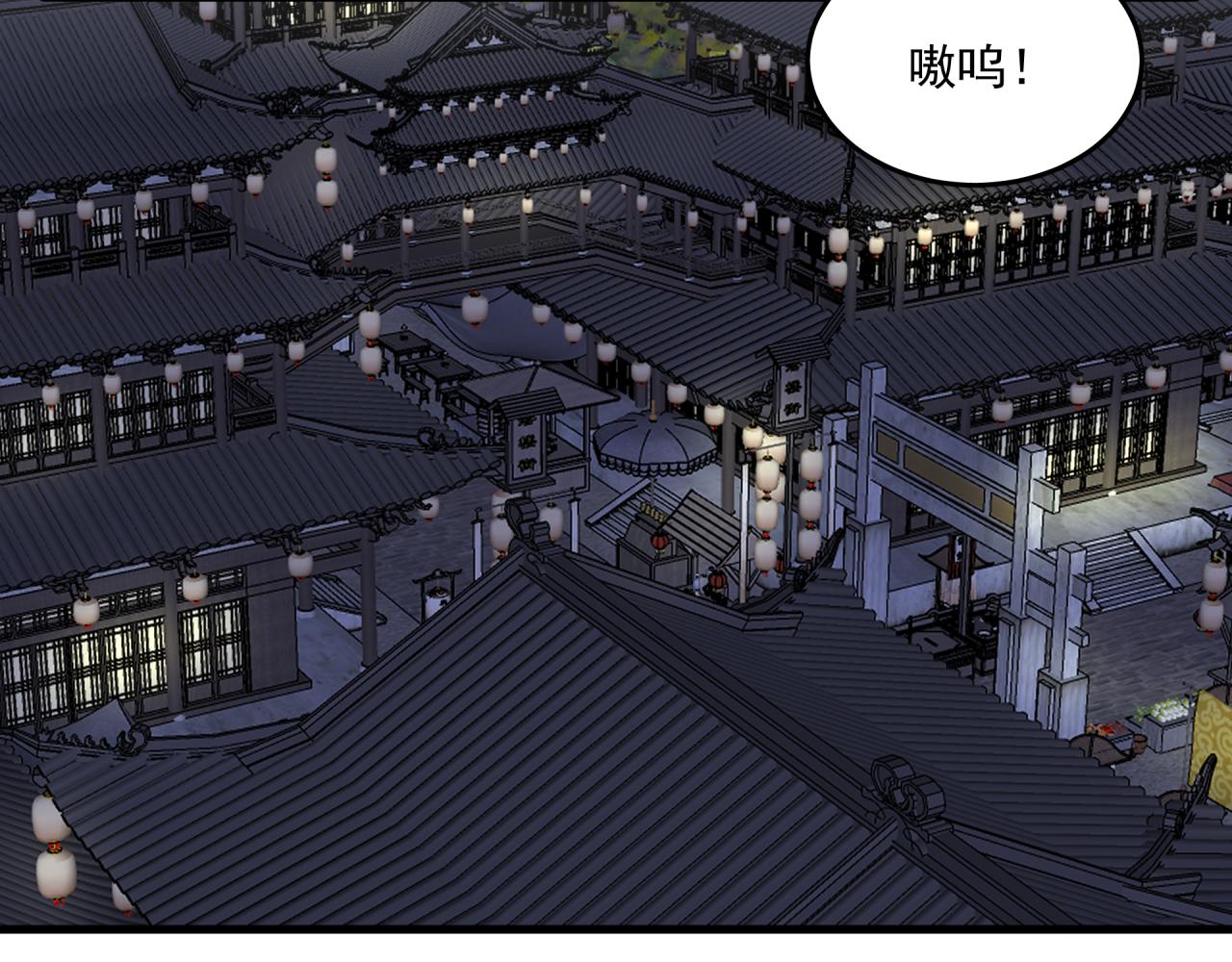 第3话 意外（上）12