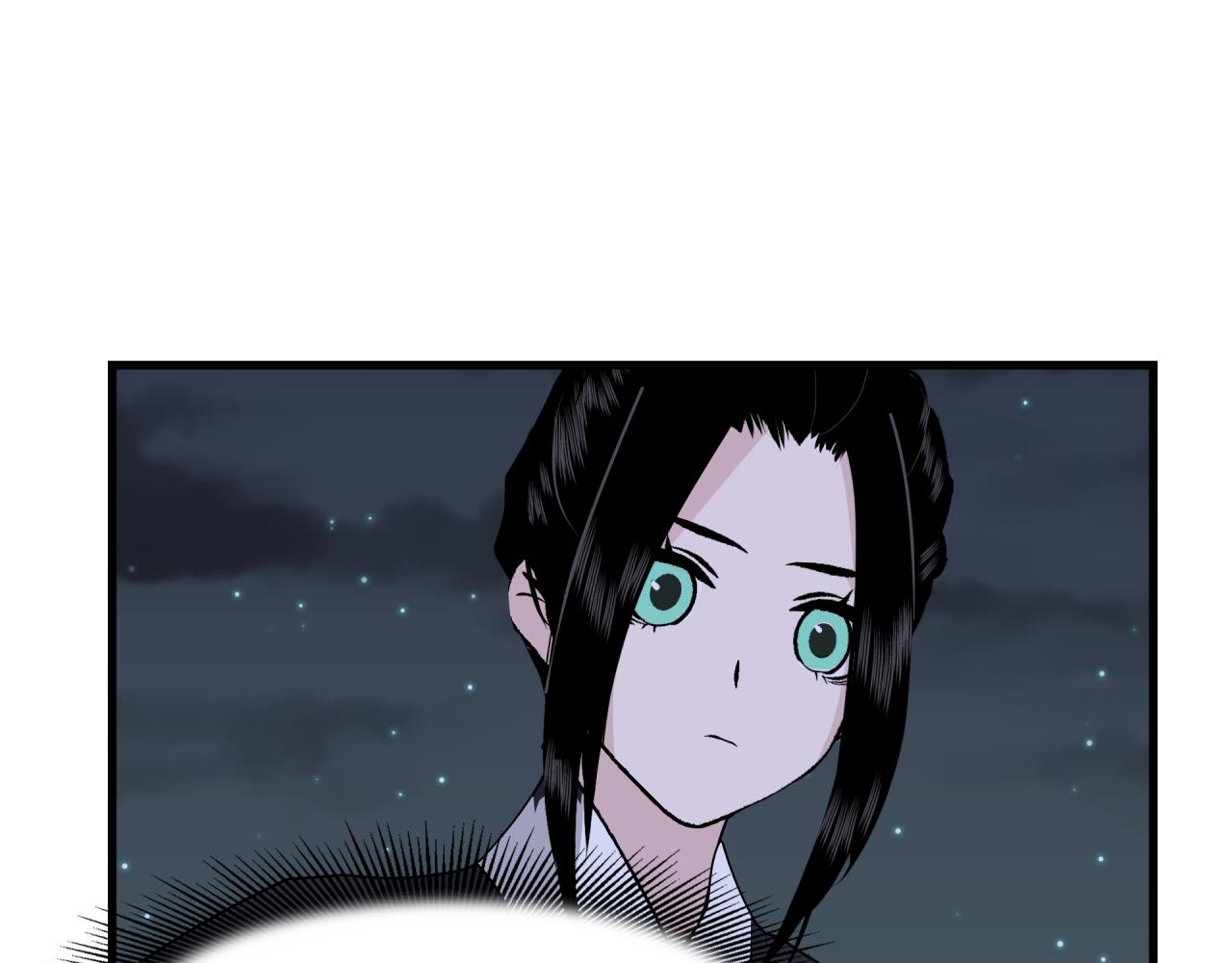 第2话 前缘往事59
