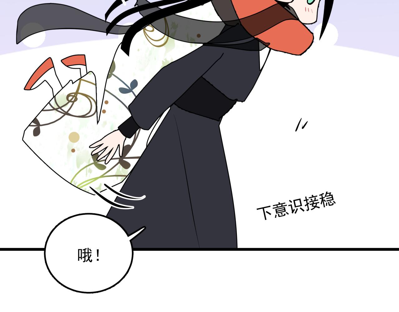 第6话 开场35