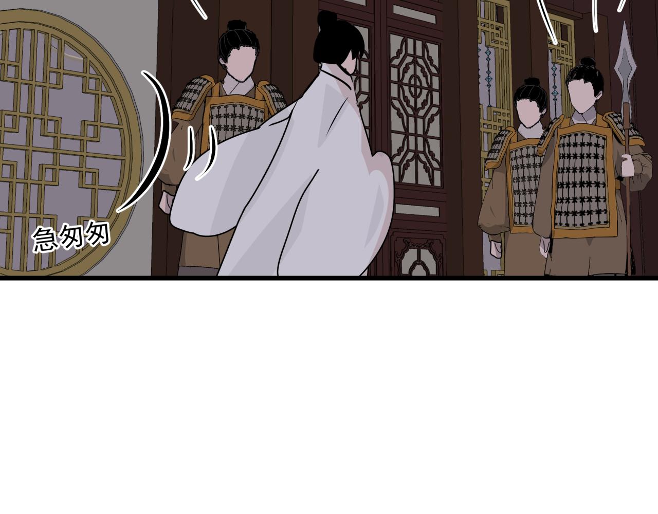 第7话 对话57