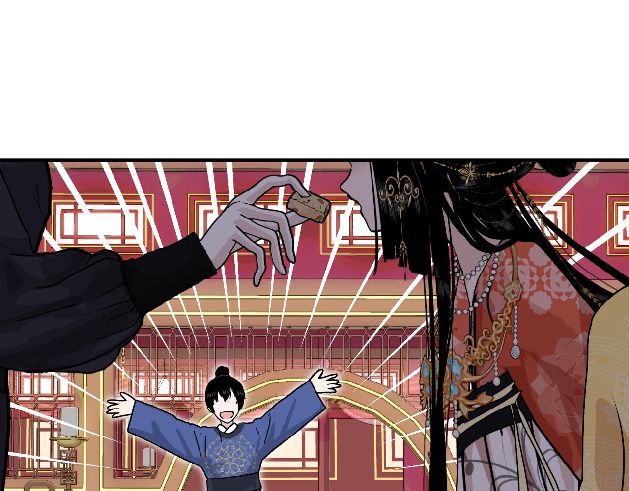 第1话 奇怪的她66