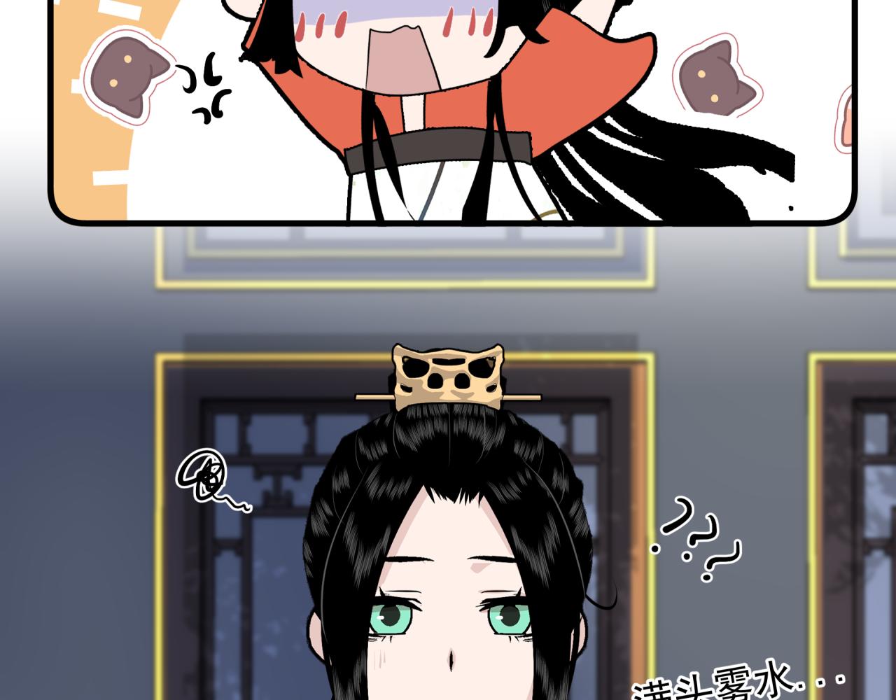 第4话 意外（下）3