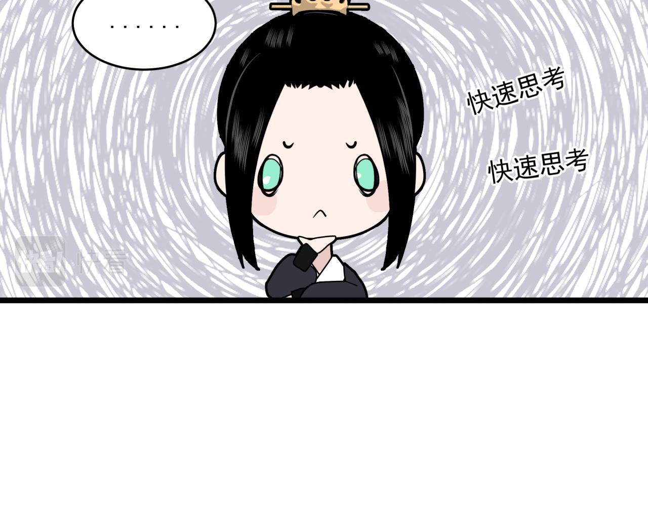 第7话 对话24