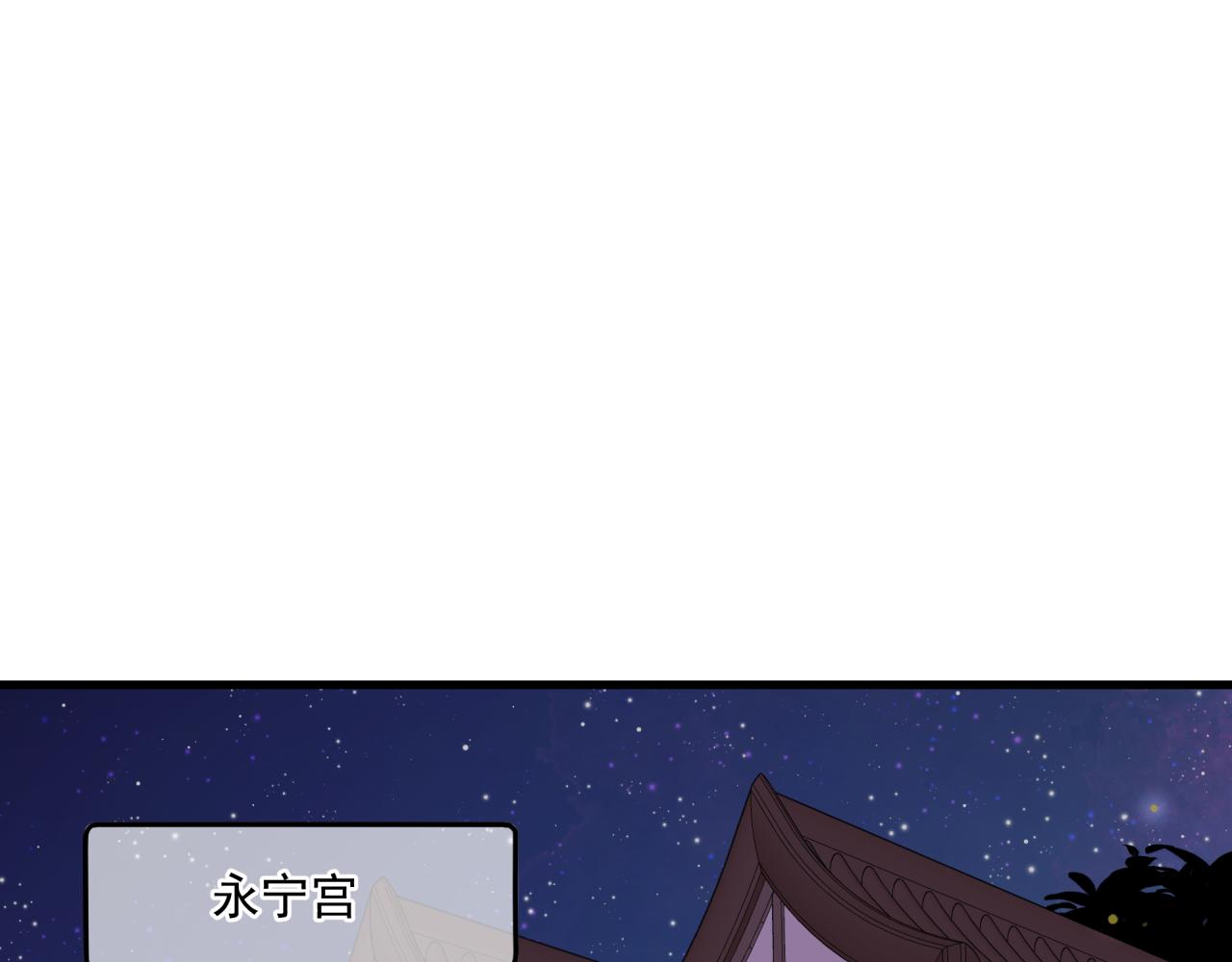第6话 开场0