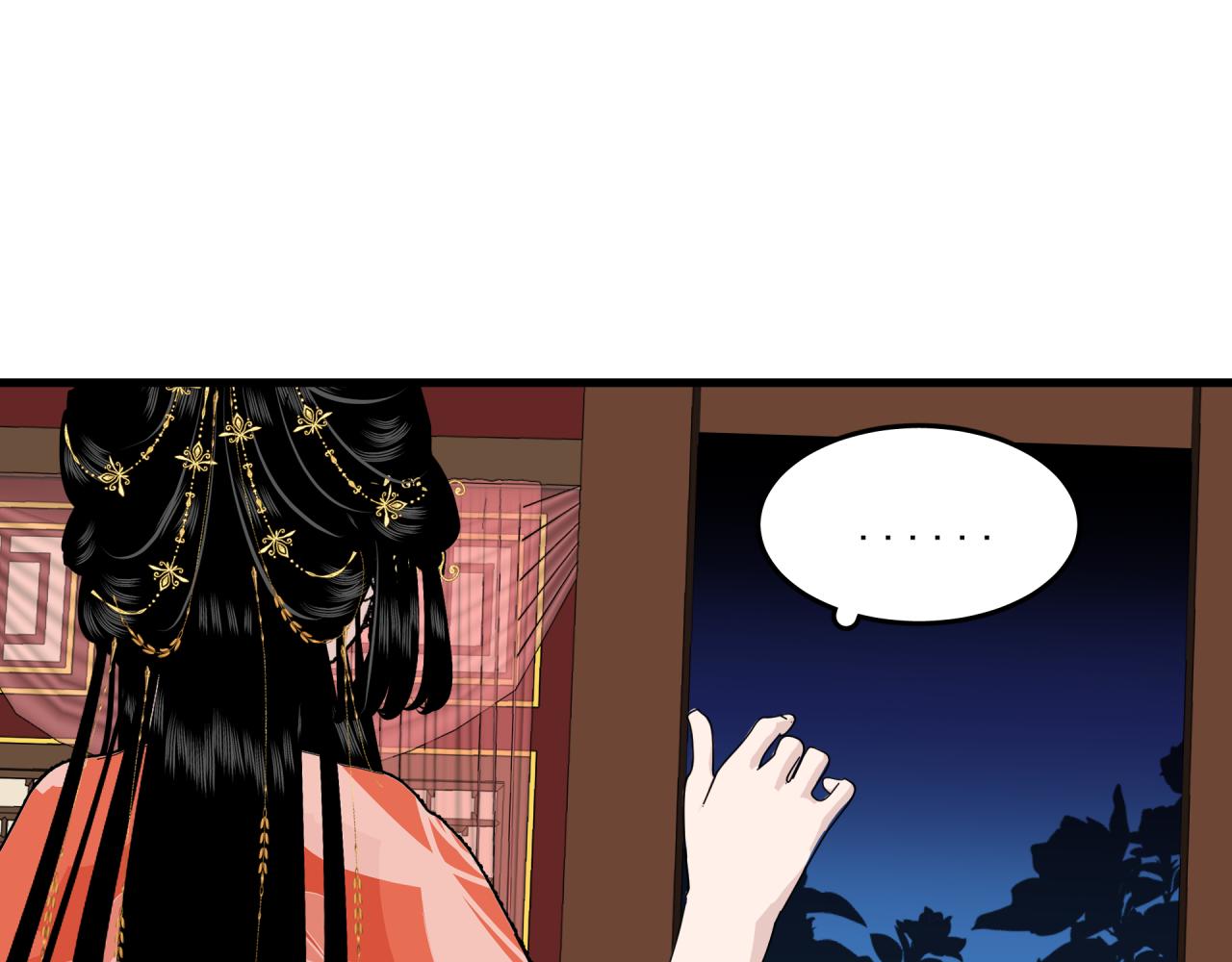 第9话 盒子的秘密与她的花12