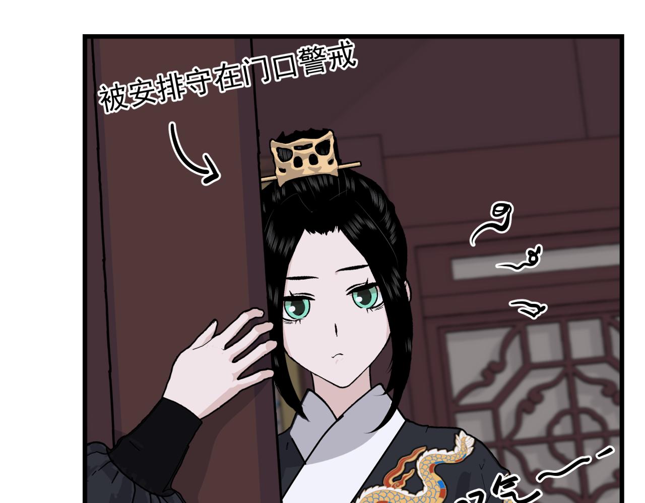 第8话 身份30
