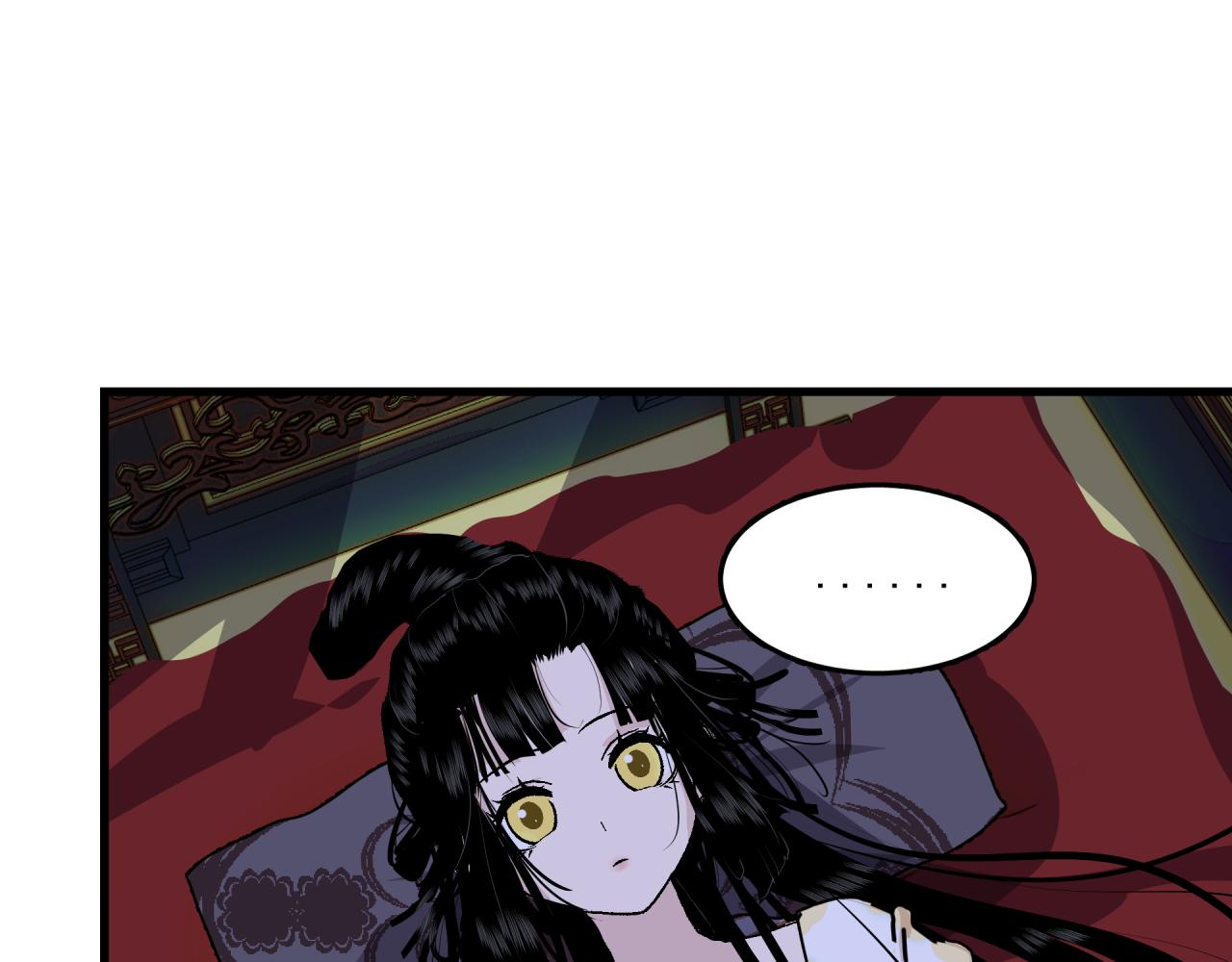 第2话 前缘往事11