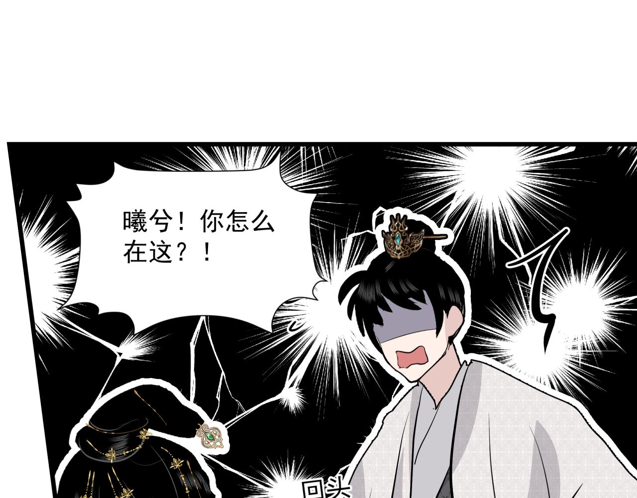 第6话 开场59