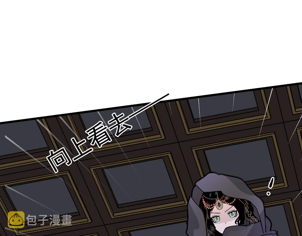 第7话 对话39