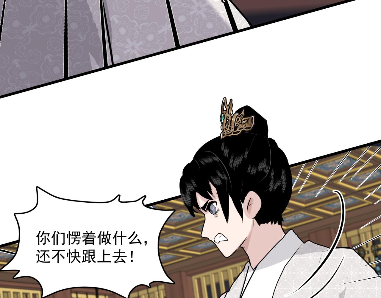 第7话 对话27