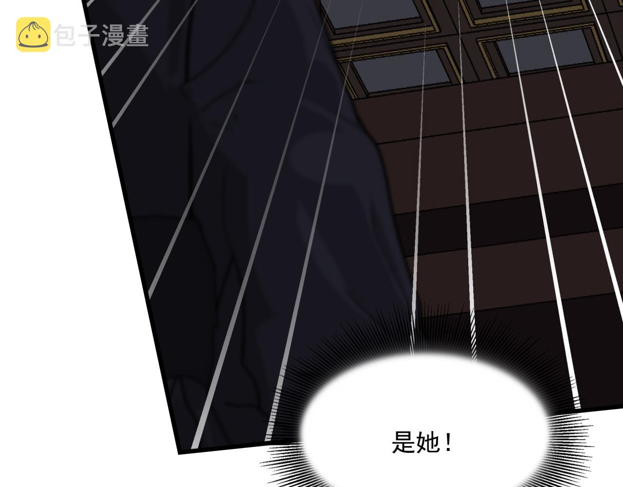 第7话 对话41