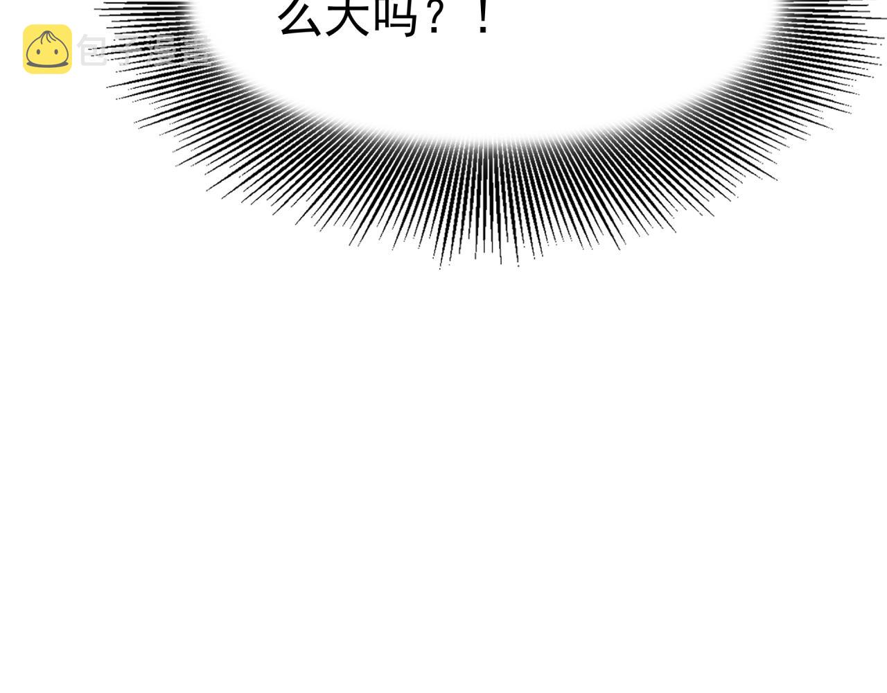 第3话 意外（上）57