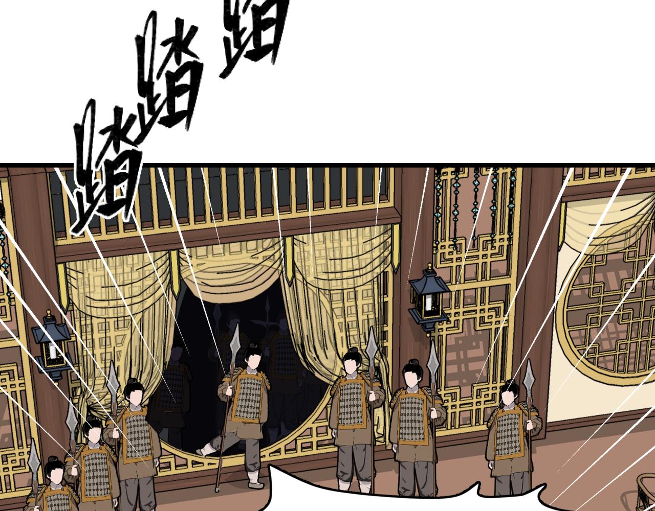 第6话 开场45
