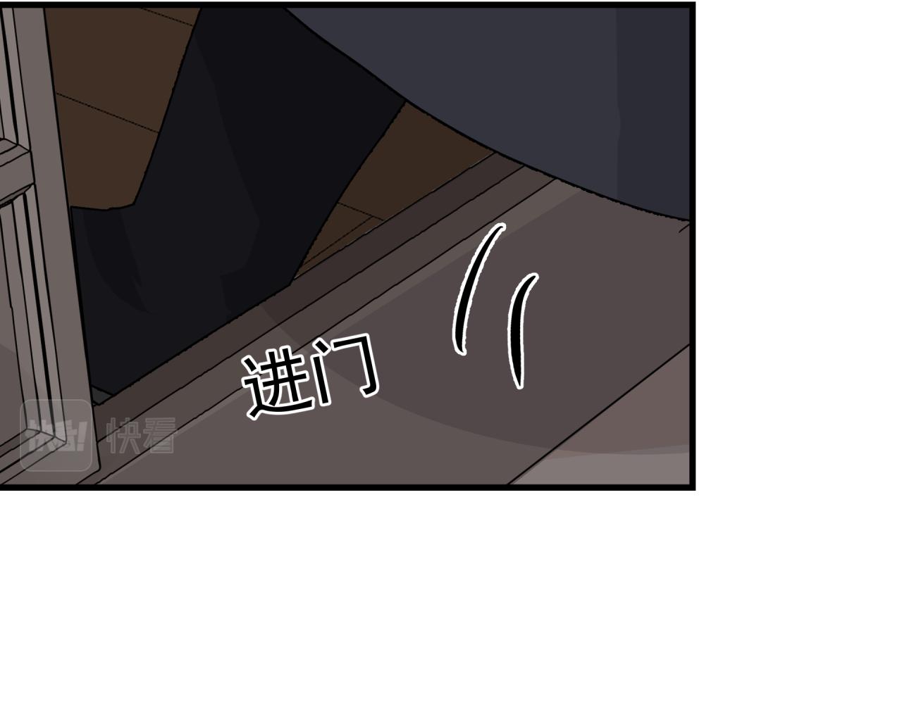 第5话 伤痕8
