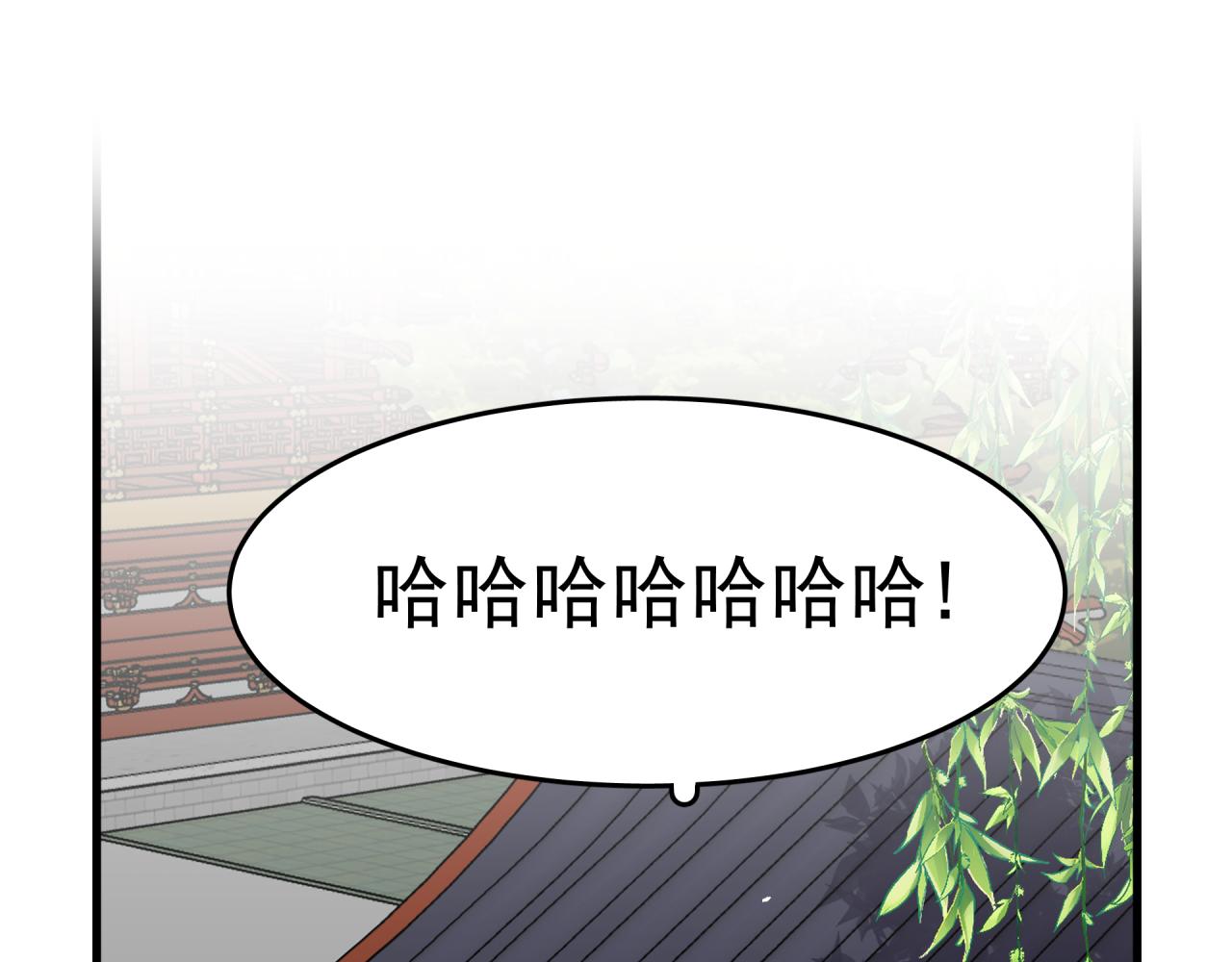 第4话 意外（下）57