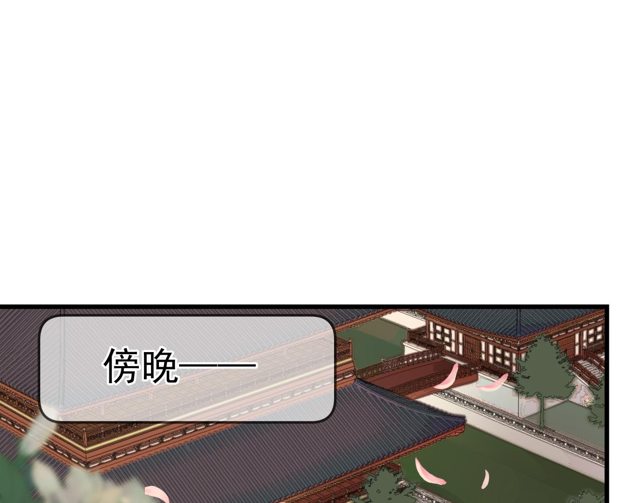 第5话 伤痕0