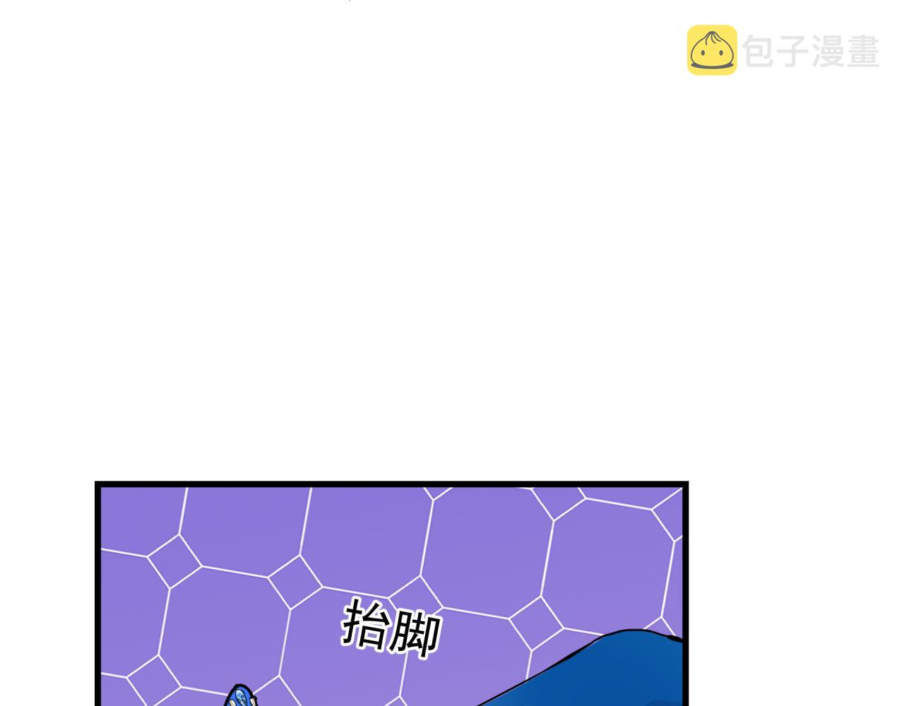 第4话 意外（下）35